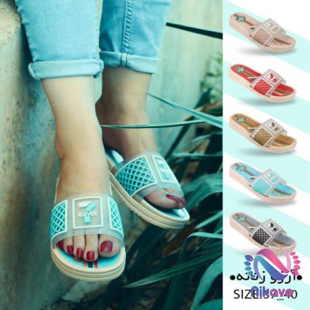 Lightweight Slippers Wholesale Price